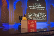 कुवैत में अंतर्राष्ट्रीय कुरआन प्रतियोगिता में विभिन्न देशों के कारी उपस्थित हुए