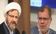دو محقق حوزوی برگزیده جایزه جهانی علوم انسانی اسلامی شدند