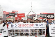 پاراچنار میں جاری نسل کشی کے خلاف آسٹریلیا کی پارلیمنٹ کے سامنے احتجاجی مظاہرہ