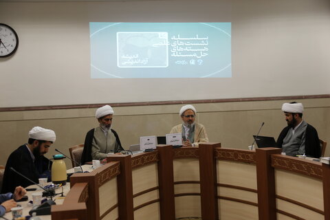 نشست های علمی هسته های حل مسئله