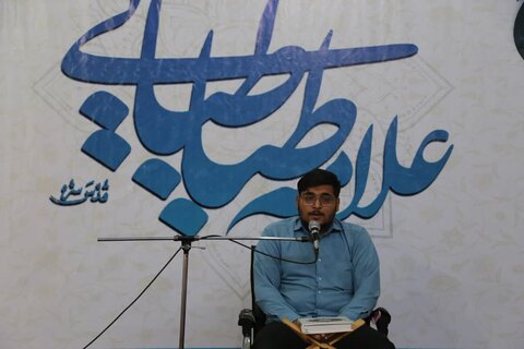 تصاویر/ مراسم گرامیداشت سالگرد ارتحال علامه طباطبایی در اهواز