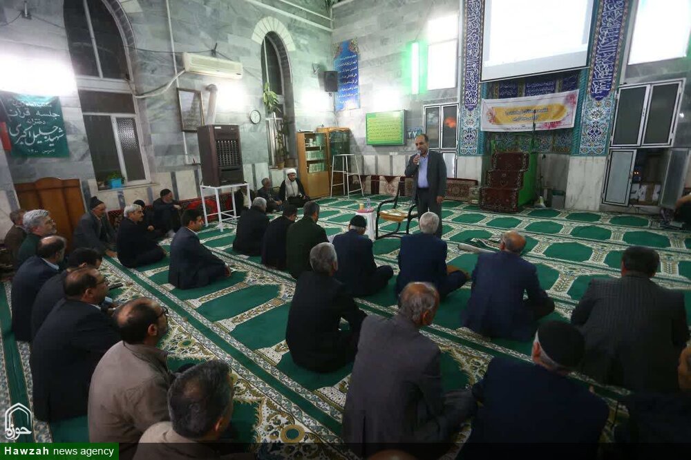 مسجد محور خدمت همدان