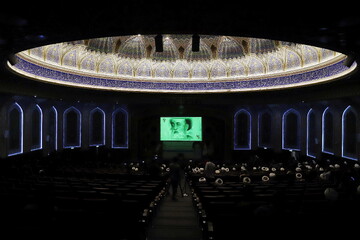 فیلم | افتتاحیه کنگره بین‌المللی علامه طباطبایی(ره)