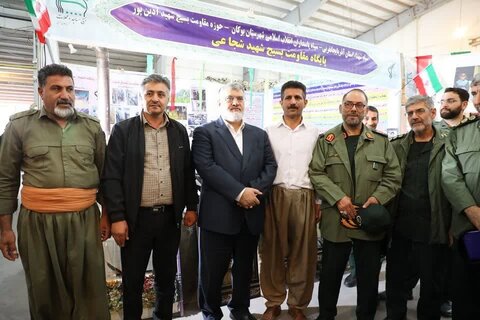 تصاویر / افتتاح نمایشگاه استانی اسوه بسیج در ارومیه