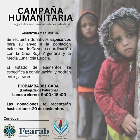 پویش جمع‌آوری کمک‌های بشردوستانه مردم آرژانتین برای کودکان فلسطینی