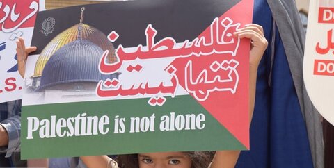 مسیر‌های راهپیمایی حمایت از مردم مظلوم غزه در هرمزگان در روز ۲۷ آبان