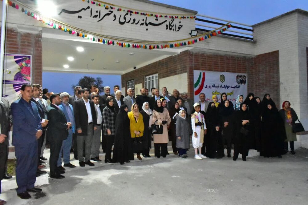 آیین افتتاح دبیرستان شهید مطهری و خوابگاه شبانه روزی دخترانه امیر  شهر سی سخت
