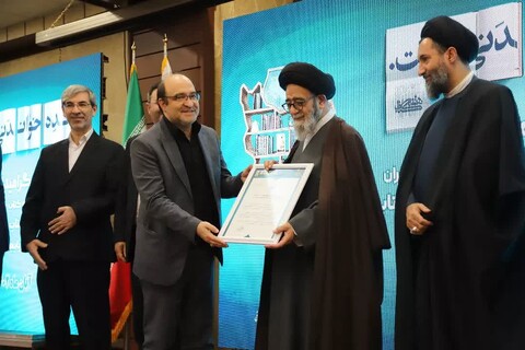 تصاویر/ گردهمایی کتابداران آذربایجان شرقی به مناسبت هفته کتاب در تبریز