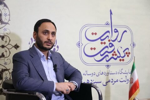 علی بهادری جهرمی سخنگوی دولت سیزدهم