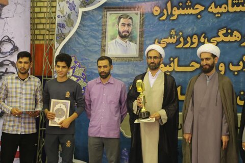 تصاویر/ آیین اختتامیه و اهدای جوایز جشنواره فرهنگی ورزشی طلاب و روحانیون خوزستان