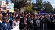 تصاویر/ تجمع اعتراض آمیز مردم میاندوآب در محکومیت رژیم صهیونیستی
