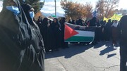 تصاویر/ حضور طلاب مدرسه علمیه خواهران معصومیه شهرستان تفرش همراه با مردم در راهپیمایی حمایت بی‌دفاع غزه