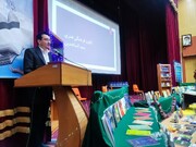 جشن بزرگ کتاب در شهرستان مراغه برگزار شد
