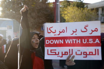 اجتماع مردم قم در باغ موزه دفاع مقدس برگزار می‌شود