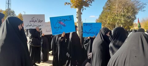 تجمع کادر و اساتید و طلاب مدرسه علمیه هاجر خمین در دفاع از مردم مظلوم فلسطین و غزه
