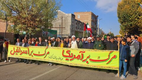 تصاویر/ راهپیمایی مردم شهر  کشاورز در حمایت از مردم مظلوم غزه و کودکان مظلوم فلسطین