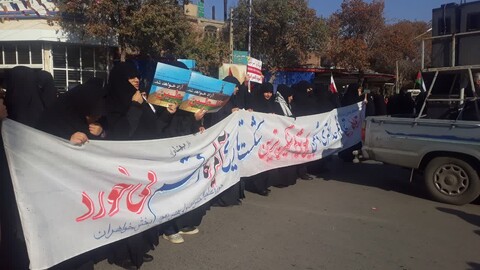تصاویر/ تجمع و راهپیمایی طلاب حوزه علمیه خواهران بناب در حمایت از کودکان مظلوم غزه