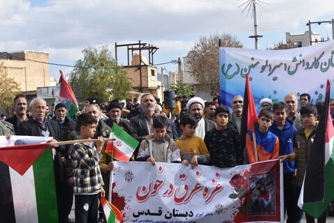 تصاویر/ راهپیمایی مردم شهرستان  صائین قلعه در حمایت از مردم مظلوم غزه