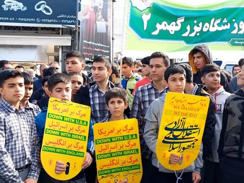 تصاویر/ راهپیمایی مردم شهرستان خرمدره در حمایت از مردم مظلوم غزه