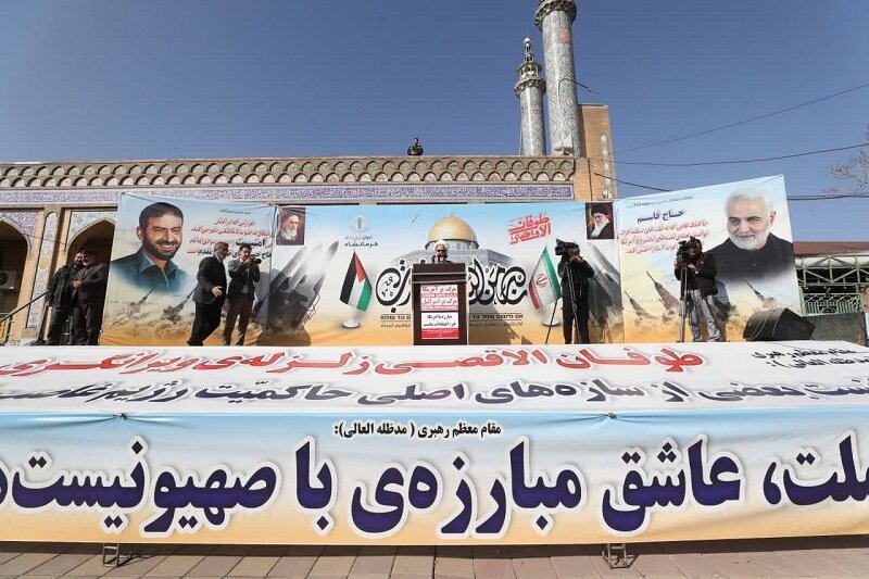 تجمع بزرگ مردم کرمانشاه در محکومیت جنایات رژیم صهیونیستی در غزه + عکس