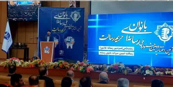 جشنواره ای که ویژه بانوان رسانه ای بود | سردار سلیمانی: جهاد تبیین رسانهای در دنیا به راه افتاده است