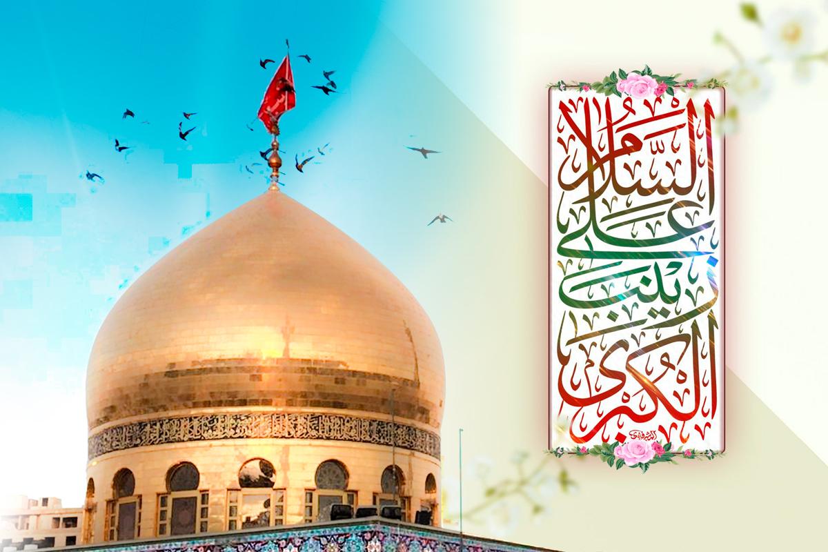 میلاد حضرت زینب (س) هیئت کجا برویم؟