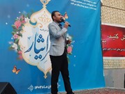 ویژه برنامه «عطر ایثار» در شهرک ۲۲ بهمن کاشان برگزار شد