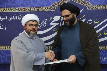 نسل جوان با اهمیت وقف آشنا شوند