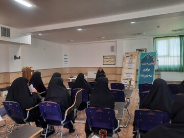 از راهکارهای بالا بردن علم و دانش مطالعه است