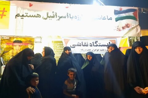 خروش مردم برازجان در حمایت از ملت مقتدر غزه