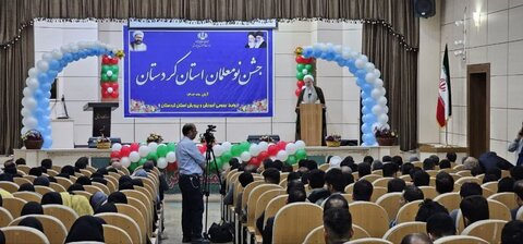 تصاویر/برگزاری جشن نومعلمان کردستان با حضور حجت الاسلام والمسلمین پورذهبی