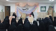 جناب زینب (س) کے مذہبی،عاطفی اور تاریخی اقدامات پر مدرسۂ بنت الہدیٰؒ میں علمی تحقیقی نشست کا انعقاد