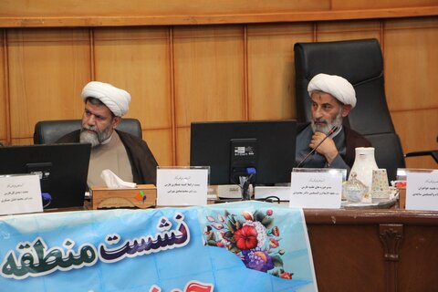 نشست منطقه ۳ کشوری ستاد همکاری حوزه های علمیه و آموزش و پرورش در شیراز
