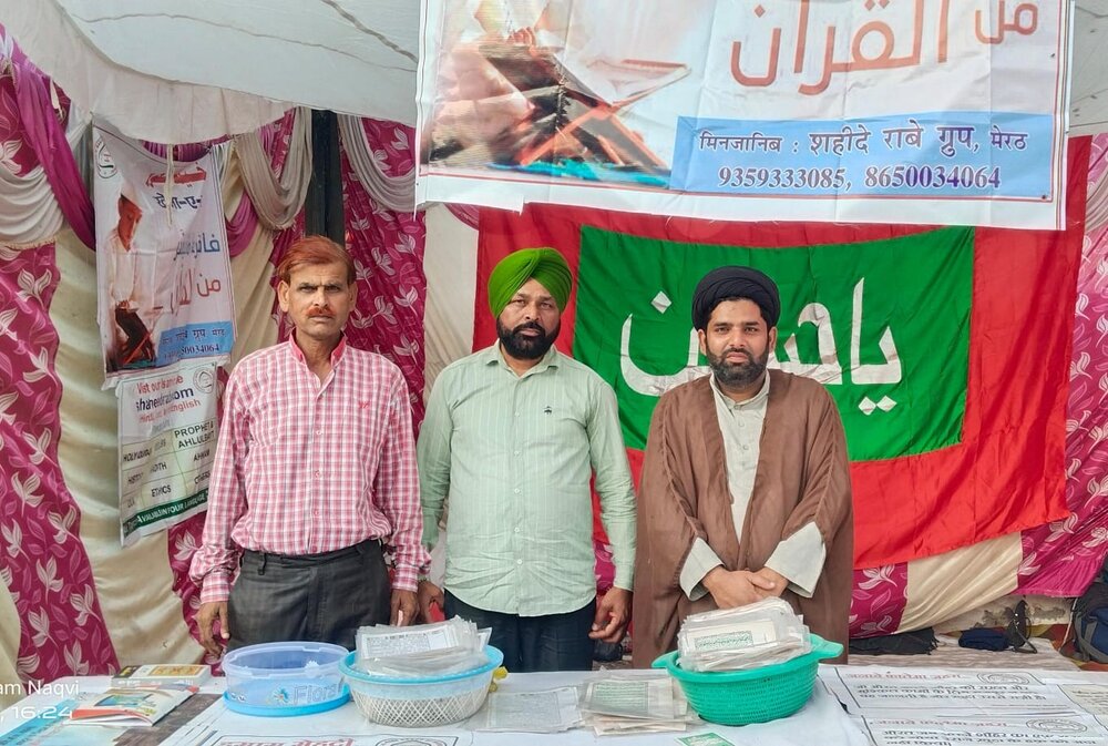 समाना में शहीदे राबे ग्रुप मेरठ का खेमा ए नूर हुआ संपन्न/फोटों समाना में शहीदे राबे ग्रुप मेरठ का खेमा ए नूर हुआ संपन्न/फोटों