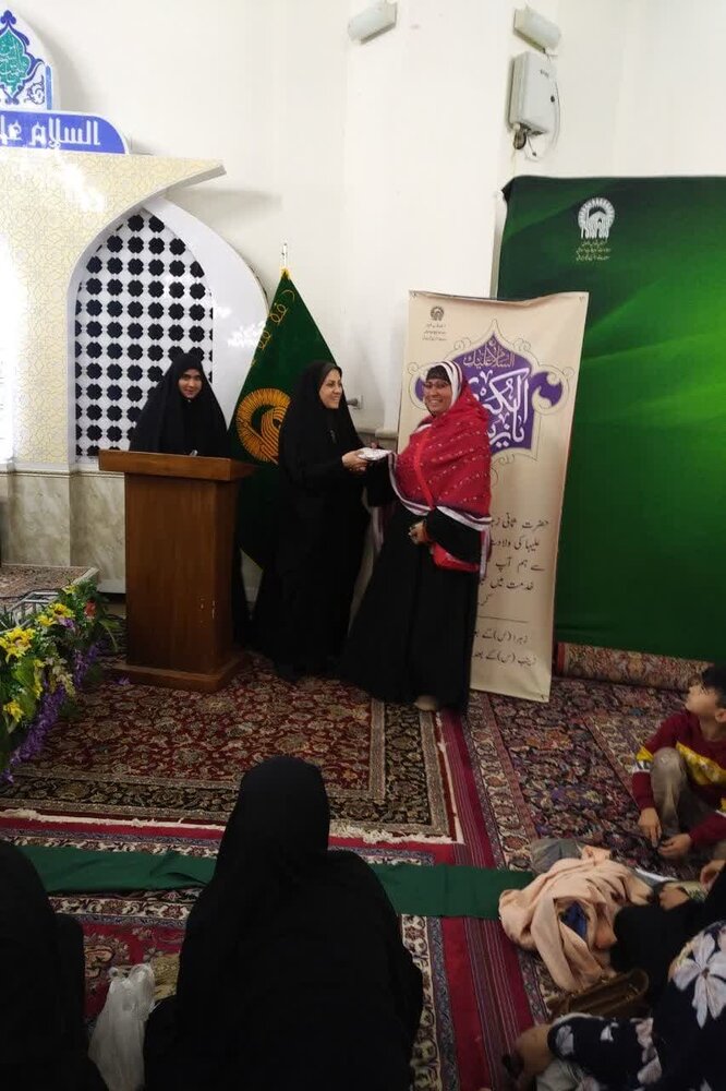 حضرت زینب (س) کے یوم ولادت کی مناسبت سے حرم امام رضا (ع) میں اردو زبان خواتین کے لئے محفل جشن کا انعقاد