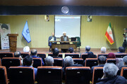 تصاویر / نشست علمی بانکداری اسلامی در دانشگاه بوعلی همدان