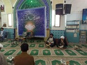 محفل انس با قرآن در مدرسه علمیه آیت الله مدنی(ره) کاشان برگزار شد