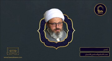 پادکست | "آرامش"