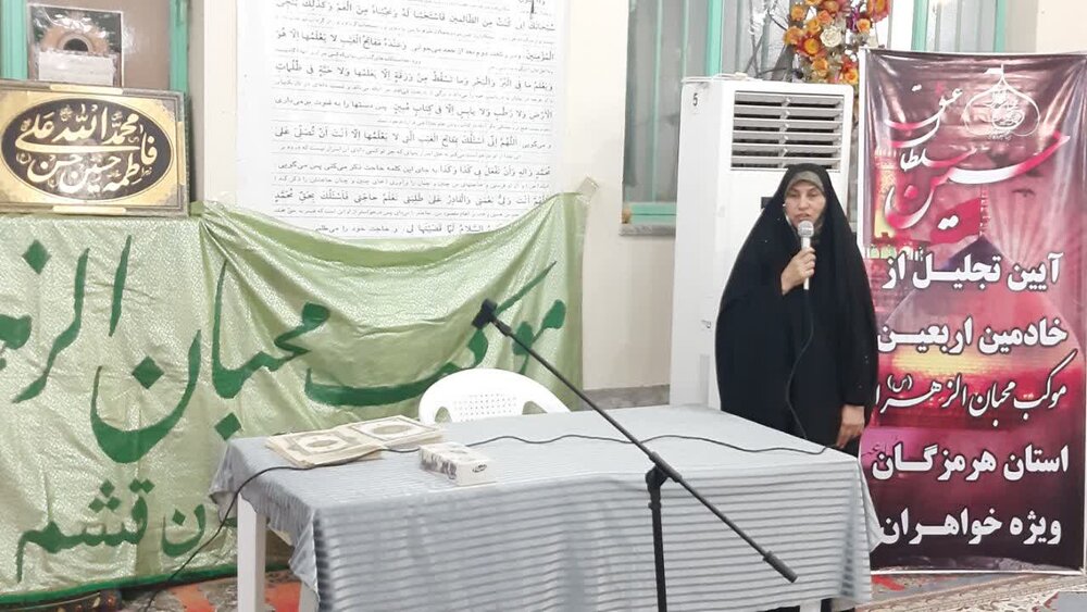 تجلیل از خادمان موکب محبان الزهرا (س) قشم + عکس