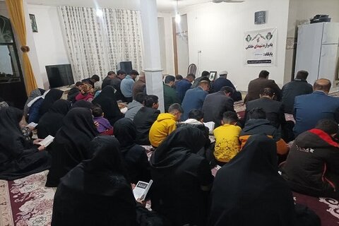برگزاری مراسم «یادواره شهدای خانگی» در مناطق محروم گیلانغرب