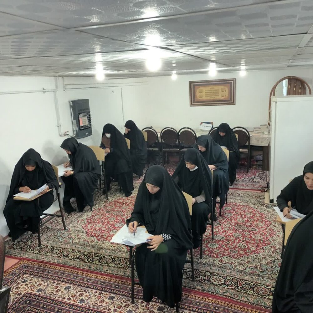 برگزاری آزمون تعیین سطح علمی (بازپذیری) سطح ۲ حوزه علمیه خواهران استان یزد