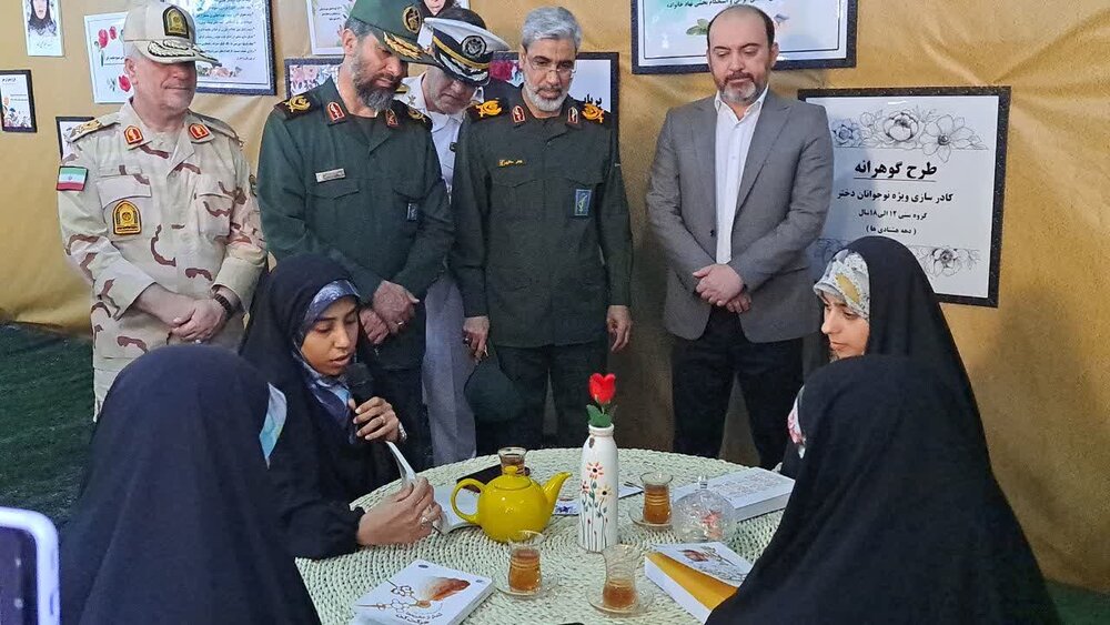 آغاز به کار نمایشگاه «اسوه»، قرارگاههای برتر تحول محلات و پایگاههای بسیج هرمزگان