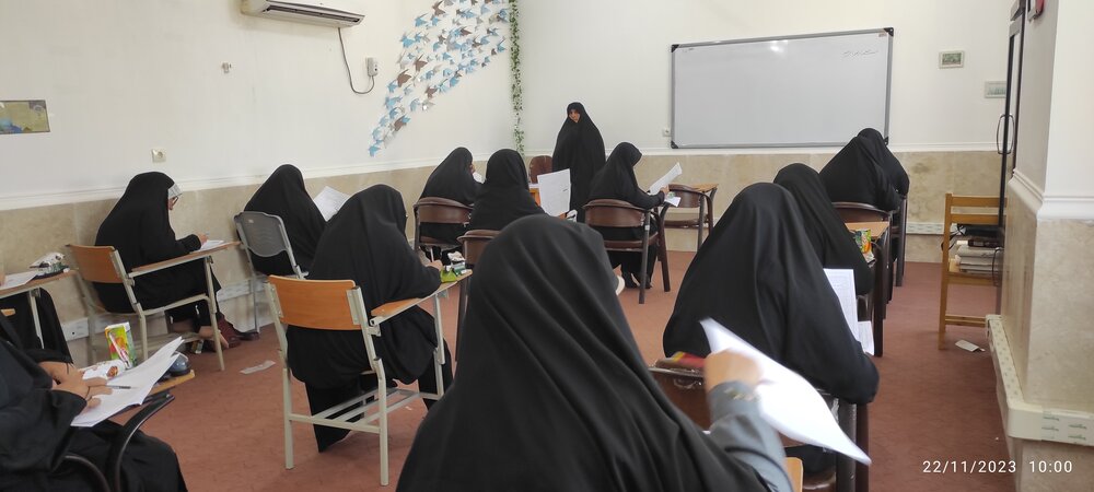 برگزاری آزمون تعیین بازپذیری سطح ۲ حوزه علمیه خواهران استان هرمزگان