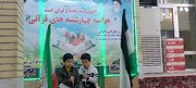 تصاویر/ محفل انس با قرآن در شهرستان سراب