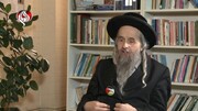 یہودی عالم : اسرائیل کا خاتمہ 100 فیصد قریب ہے، ہم اسرائیل کے خاتمے کی دعا کر رہے ہیں