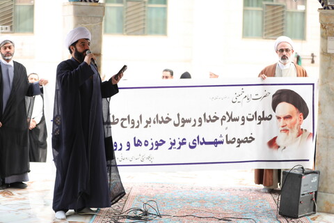 تصاویر/ تجدیدمیثاق کارکنان مرکز مدیریت حوزههای علمیه با شهدای گمنام