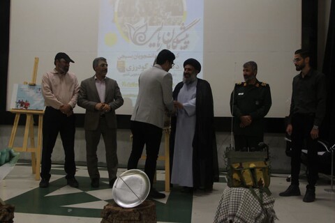 گردهمایی دانشجویان بسیجی در بوشهر