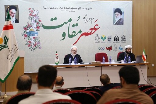 گزارشی از اقدامات دفتر تبلیغات اسلامی در حمایت از فلسطین