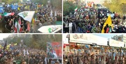 غزہ کی حمایت میں تہران میں 50 ہزار رضا کار فورس کی فوجی مشق