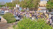 تصاویر/ راهپیمایی «آغازی بر پایان رژیم صهیونیستی» در بوشهر